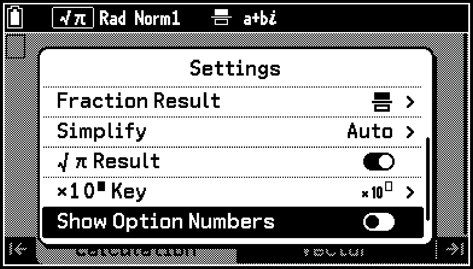 CY876_Menu Operations Using Option Numbers_5